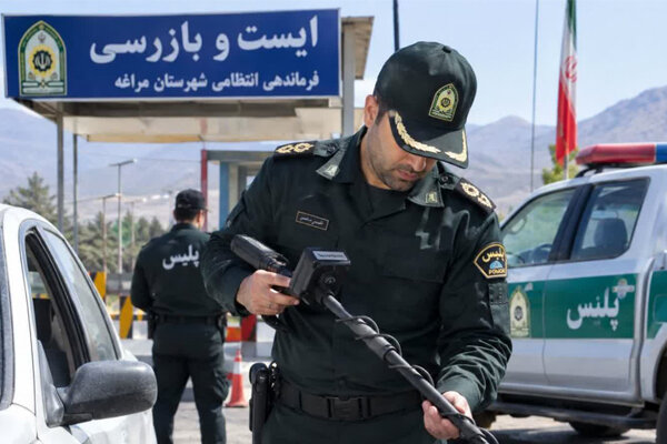 کشف فلزیاب قاچاق میلیاردی در مراغه