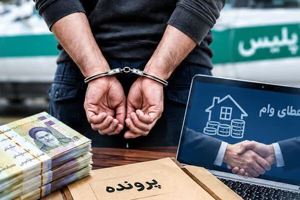 دستگیری کلاهبردار ۱۵ میلیاردی در تبریز