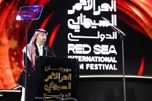 جشنواره فیلم دریای سرخ عربستان امسال برگزار نمیشود جشنواره فیلم دریای سرخ عربستان امسال برگزار نمیشود