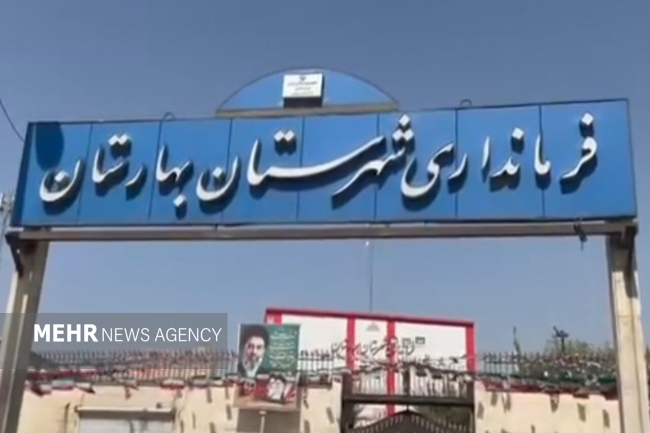مشکل پیش فروش مسکن در بهارستان ۹۰ نفر را مالباخته کرد