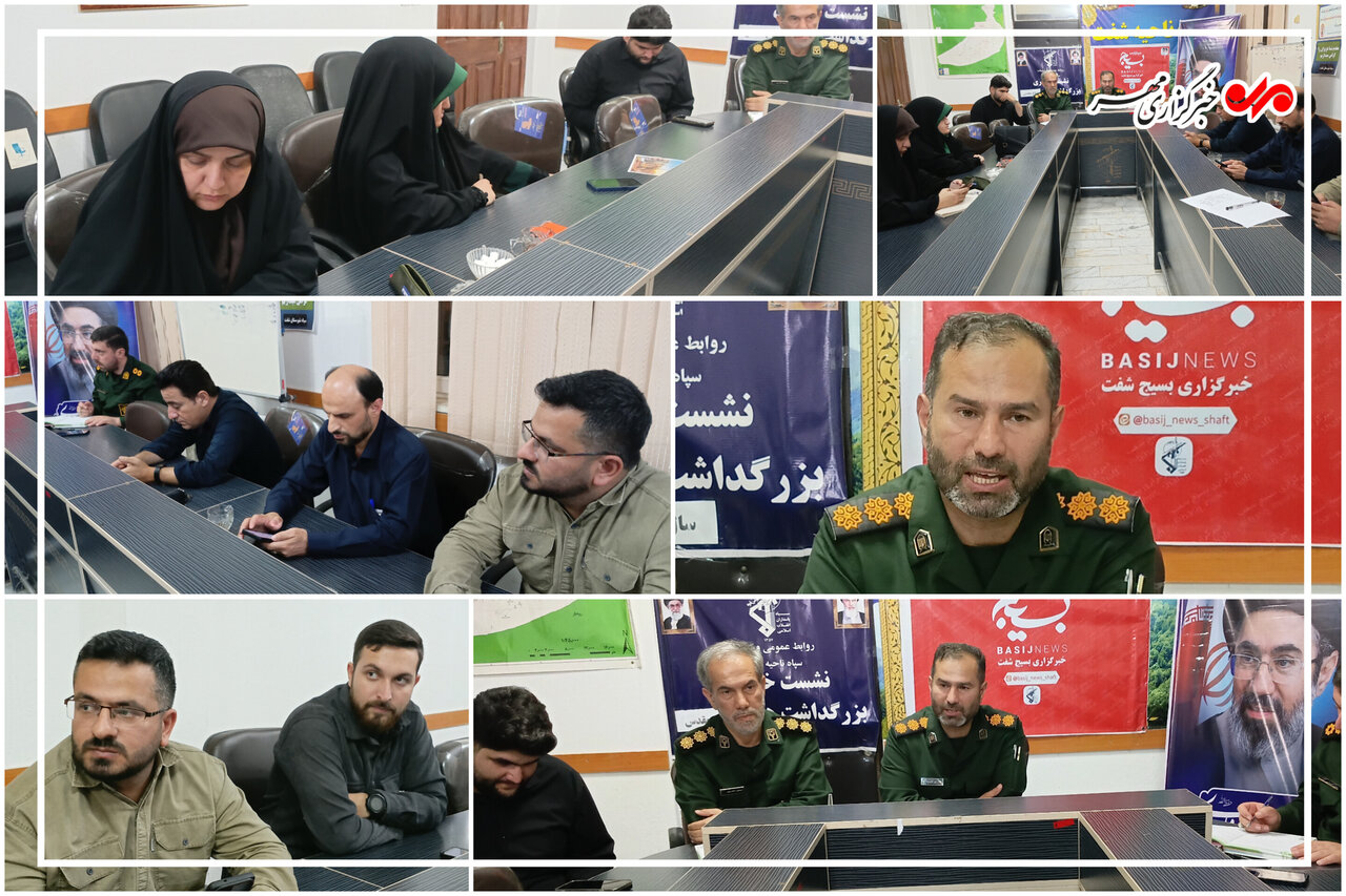 سرهنگ نقدپور: دفاع مقدس الگویی برای عبور از شرایط سخت امروز است