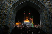 شب شہادت حضرت معصومہ سلام اللہ علیہا کی مناسبت سے حرم میں عزاداری