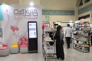 تأمین ۱ میلیون و ۶۸۰ هزار بسته نوشت‌افزار به «هم‌کلاسی»
