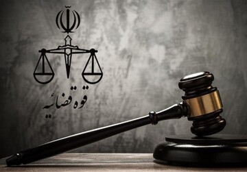 القضاء الايراني يصادر أصول 394 شخصاً من خونة الوطن