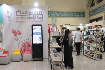تأمین ۱ میلیون و ۶۸۰ هزار بسته نوشت‌افزار به «هم‌کلاسی»