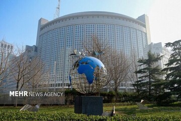 China opposes ‘illegal’ US sanctions on Iran airlines