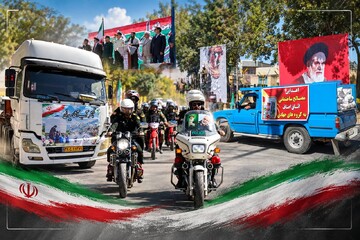 برگزاری رزمایش کمک‌های مومنانه در شهرکرد