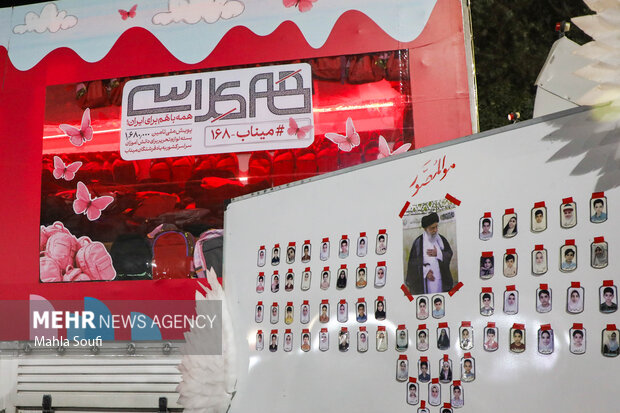 کاروان پویش ملی همکلاسی در همدان