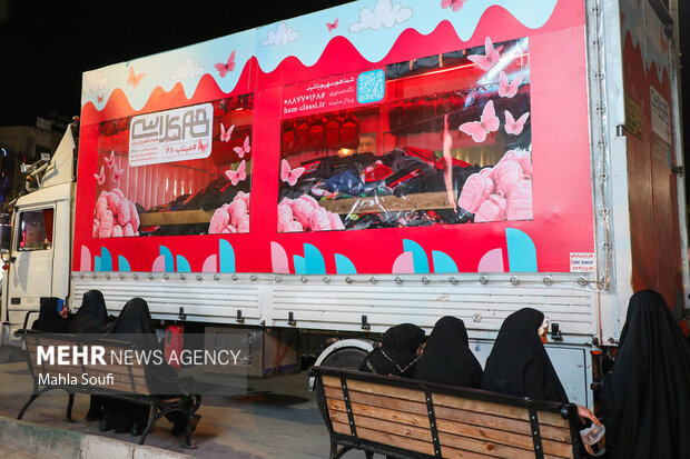 کاروان پویش ملی همکلاسی در همدان
