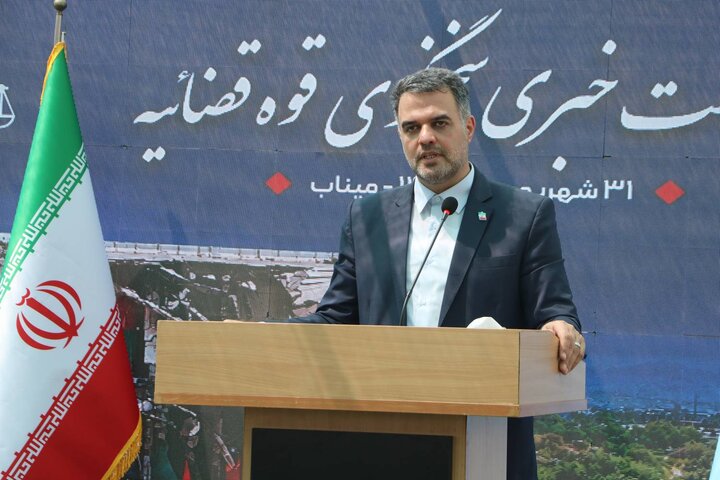 گزارش خبرنگار مهر از نشست خبری سخنگوی قوه قضاییه در میناب گزارش خبرنگار مهر از نشست خبری سخنگوی قوه قضاییه در میناب