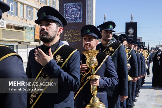 دسته خادمان حضرت فاطمه معصومه(س)