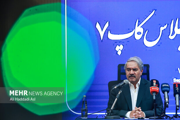 نشست خبری اجلاس کاپ ۷