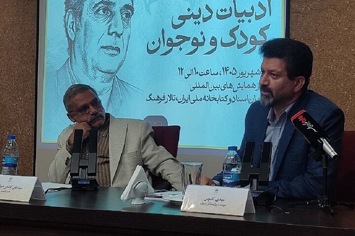 محمود حکیمی، نویسندهای که ادبیات دینی کودک را جدی کرد
