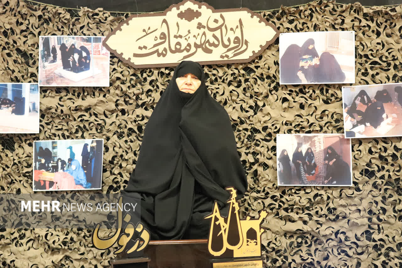 تدارکات زیر بمباران: ناگفته‌های بانوی فعال پشتیبانی جنگ در دزفول