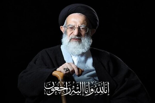 تحلیل خبر: پیام تسلیت حجت‌الاسلام رستمی در پی ارتحال آیت‌الله‌ شبیری زنجانی | مهر - کد 3ff2
