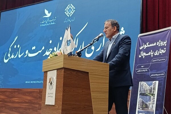 محمودی: ظرفیتهای سرمایهگذاری اراک برای جبران کاستیها فعال میشود محمودی: ظرفیتهای سرمایهگذاری اراک برای جبران کاستیها فعال میشود