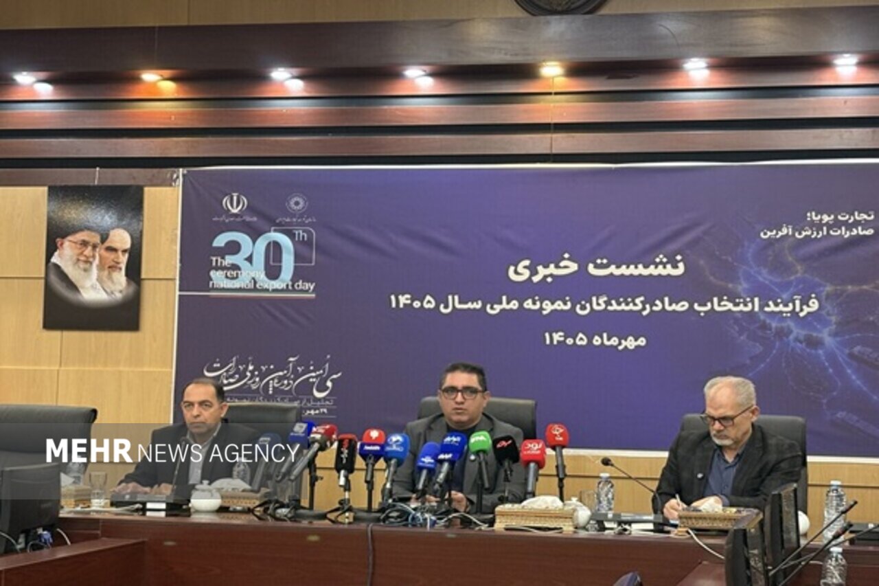 توسعه مسیر ریلی ایران و چین برای جابه‌جایی کالا کلید خورد