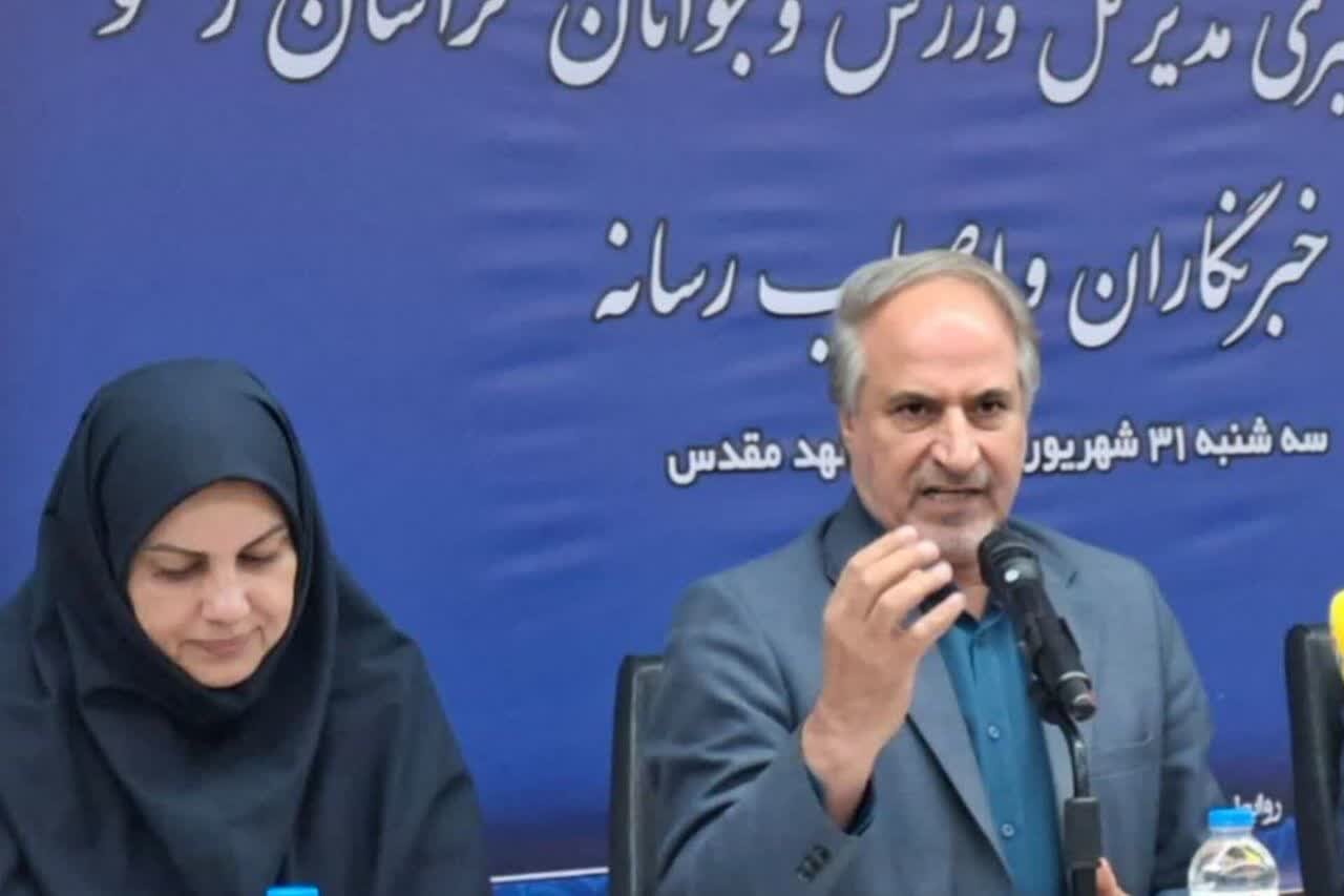خجسته: بدون فوتبال هم رتبه ورزش خراسان رضوی را بالا بردیم خجسته: بدون فوتبال هم رتبه ورزش خراسان رضوی را بالا بردیم
