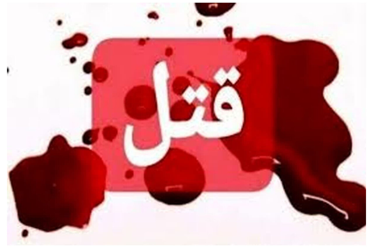 قتل زن جوان در محمدشهر کرج 1 og-image