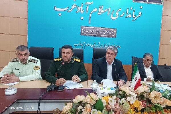 یوسف‌وند: فرهنگ دفاع مقدس پشتوانه اقتدار امروز ایران است
