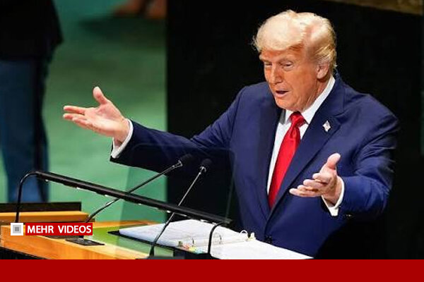 گزارش ویژه: ترامپ: همه کشورها از دیوان کیفری بین‌المللی خارج شوند | مهر - کد df53