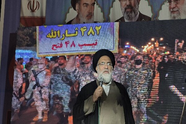 تحلیل بحران: آیت‌الله حسینی: مقاومت ملت ایران دشمن را با شکست تاریخی مواجه کرد | مهر - کد d9fe
