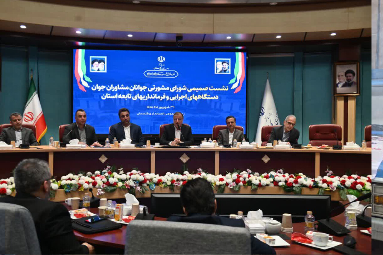 بررسی جامع: استاندار گلستان: جوانان باید در متن کار اجرایی قرار بگیرند | مهر - کد 5d8e