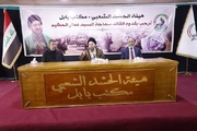 حشد شعبی مرجعیت کی عظیم فتوے کے نتیجے میں وجود میں آیا، عمار حکیم