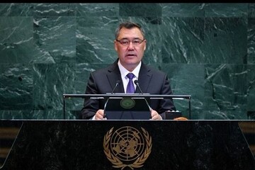 قرقیزستان: تحریم‌ها باید تنها در چارچوب سازمان ملل اعمال شوند