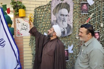 زنگ ایثار  و آغاز سال تحصیلی در دیلم نواخته شد