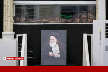 تصاویر هوایی از مراسم تشییع آیت‌الله شبیری زنجانی