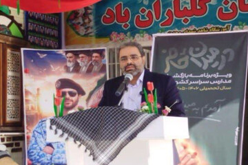 شرفی: عدالت آموزشی محور تحول در نظام تعلیم و تربیت است