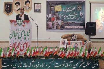 زنگ مهر و ایثار در مدارس تنگ‌ارم نواخته شد