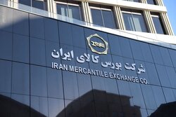 تمدید مهلت خرید از بورس کالا برای صادرات فولاد، مس و آهن اسفنجی