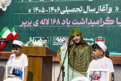 آغاز سال تحصیلی و افتتاح مدرسه جدید شجره طیبه میناب