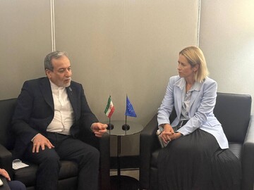 Araghchi