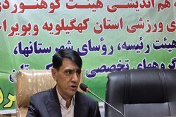 قله‌های دنادر تیررس تابلوهای خودسرانه؛هشدار درباره تغییرنام‌های قله ها
