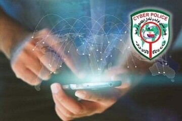 تشکیل کانال و گروه آموزشی دروغین مدارس شگرد جدید مجرمان سایبری است