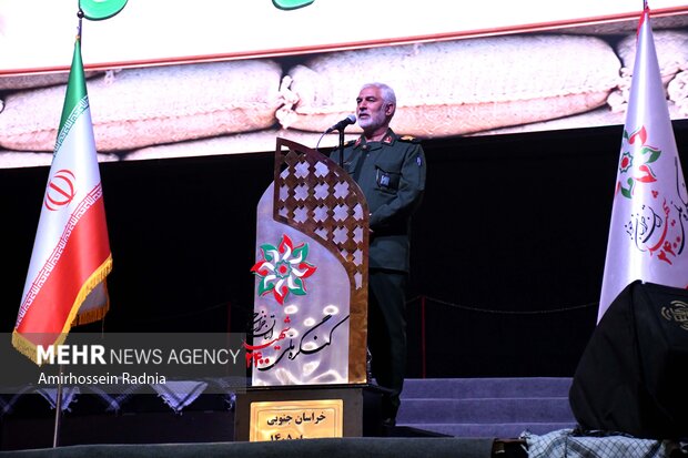 اجلاسیه ایثارگران و پیشکسوتان دفاع مقدس در بیرجند