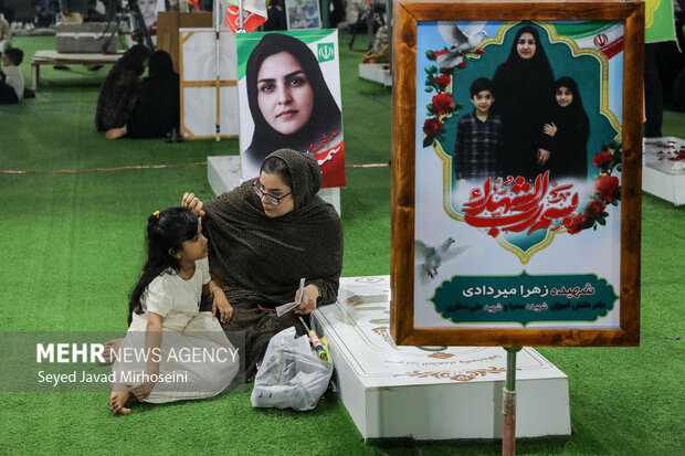 سفر شهردار تهران به میناب