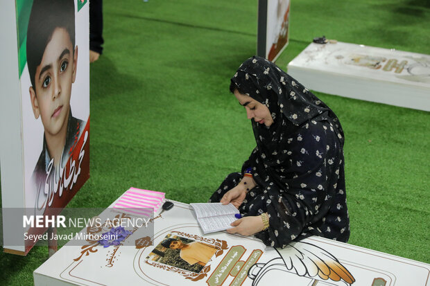 سفر شهردار تهران به میناب