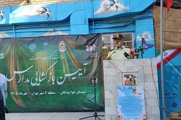 محمدیان: دانش‌آموزان شهید سند جنایت آمریکا هستند