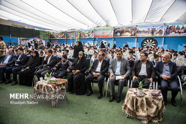 جشن آغاز سال تحصیلی ۱۴۰۵ در اصفهان
