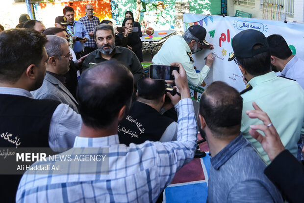 مراسم آغاز سال تحصیلی جدید با حضور فرمانده انتظامی تهران بزرگ
