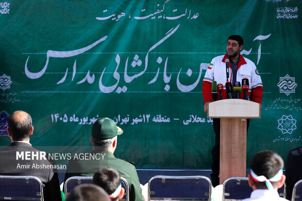 زنگ آغاز سال تحصیلی در مدرسه آسیب‌دیده از جنگ