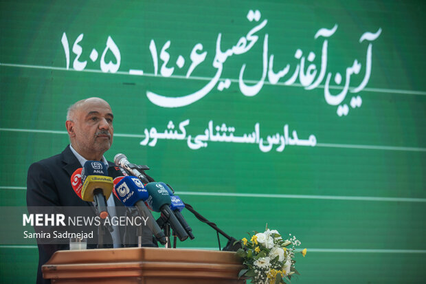 آغاز سال تحصیلی در مدرسه استثنایی سروش