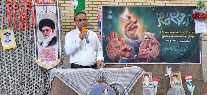 ۲۰ هزار دانشآموز <a href='https://sayeb.ir/tag/%da%af%d9%86%d8%a7%d9%88%d9%87'></div></div></div>گناوه</a>ای راهی کلاسهای درس شدند