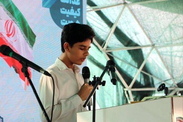 پیام انگلیسی دانش‌آموز مینابی خطاب به دانش‌آموزان آمریکا