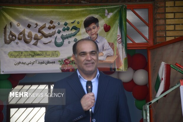 بهره‌برداری از مدارس جدید در شهرستان عسلویه