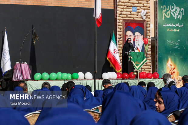 جشن آغاز سال تحصیلی ۱۴۰۵ در رشت